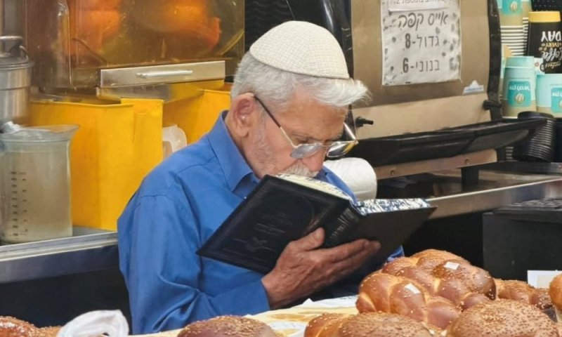 נפטר בעל מאפיית 'עדן הכרמל' המיתולוגית: ר' משה מסגדיאן ז"ל
