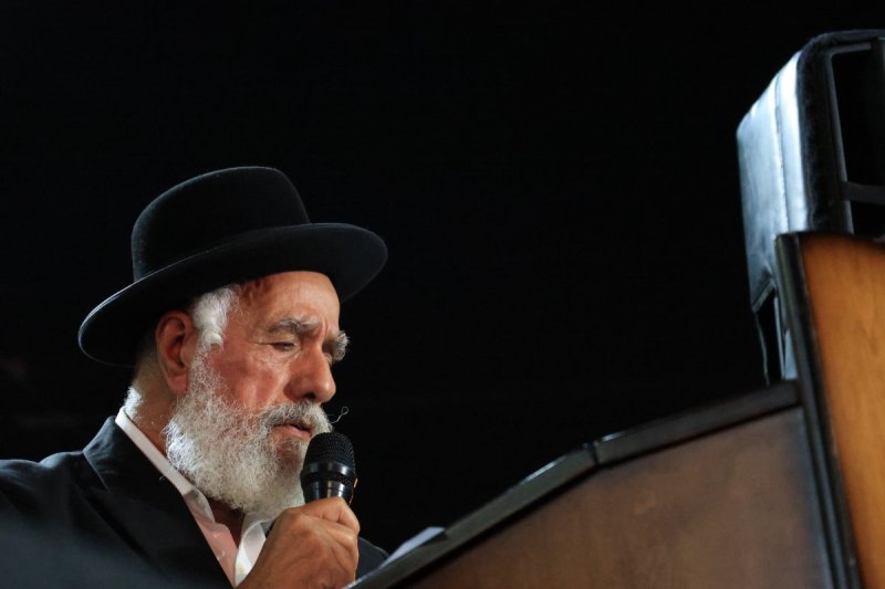 אריאל סר