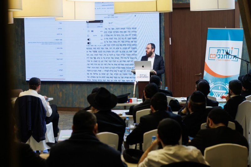 לוי נאזרוב