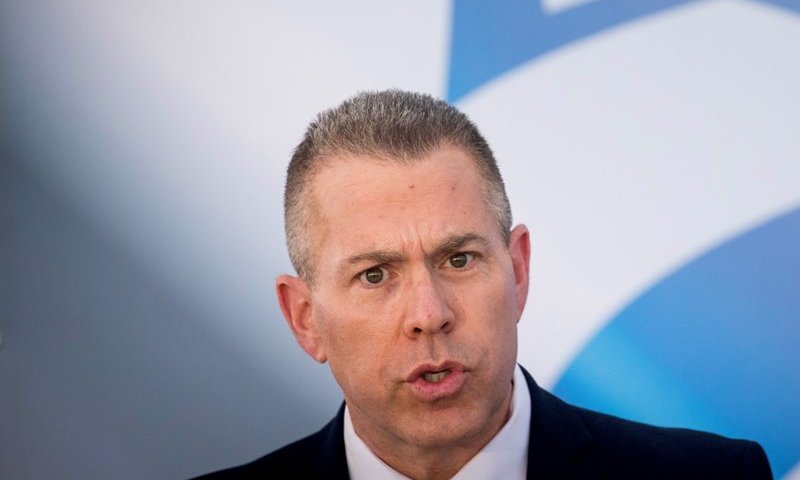ישבו עם הערבים? המצטרפת החדשה לארדן: "ודאי, יש מקום לכולם"