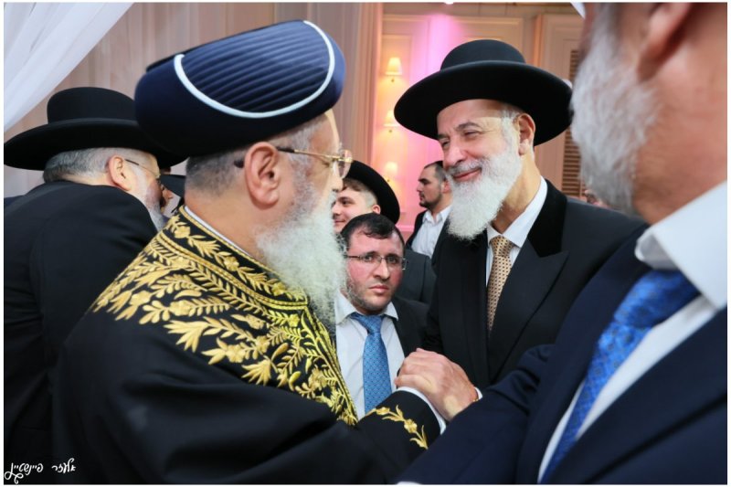 אלעזר פיינשטיין