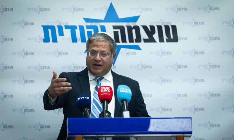 עוצמה יהודית נגד הליכוד: "משקף כוונה להקים ממשלה עם איזנקוט"