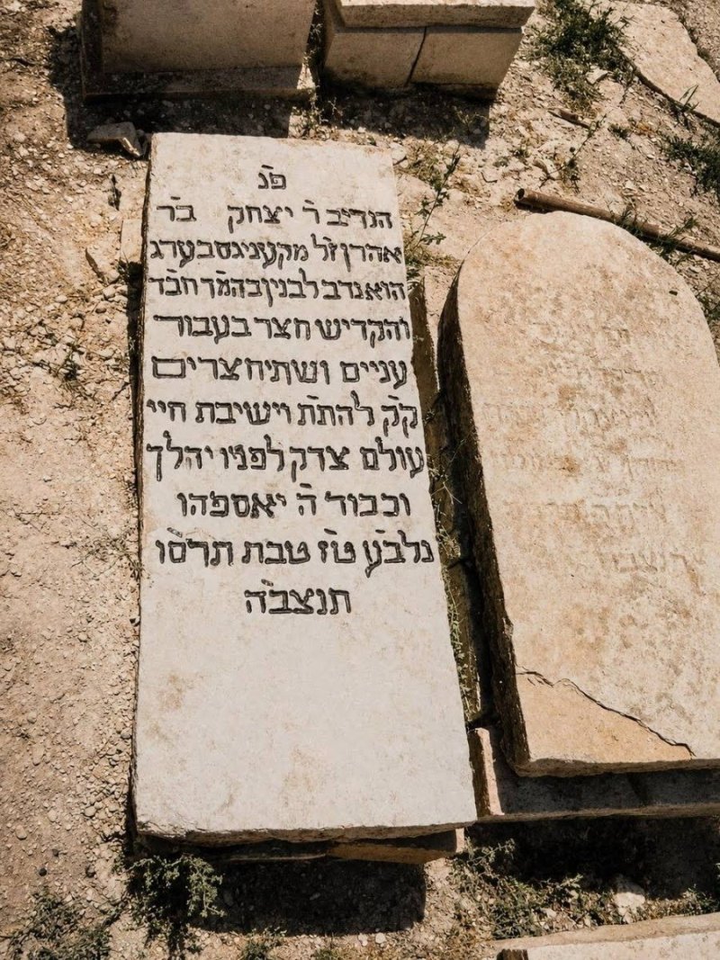 אנדריי בויץ