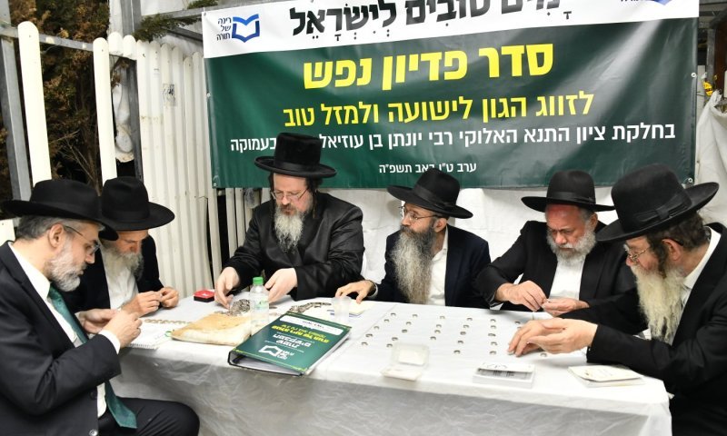 בישיבות ובסמינרים כבר מהמרים על השמות: זו מפת המאורסים של השנה הקרובה