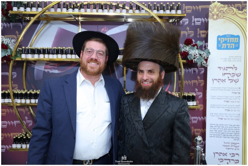 יוסי רוזנבוים