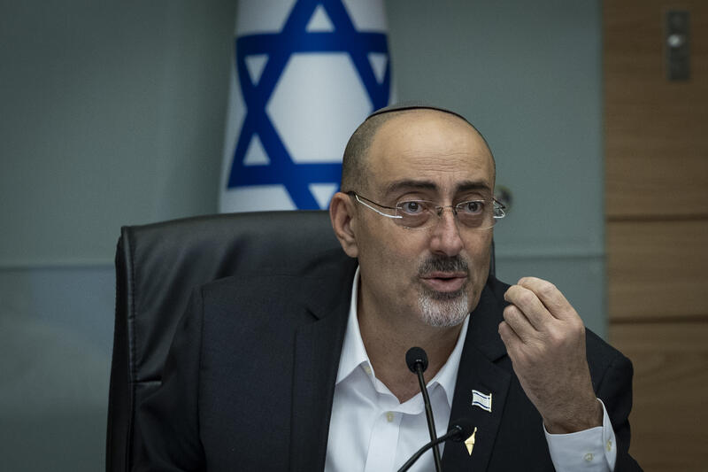 פלאש 90