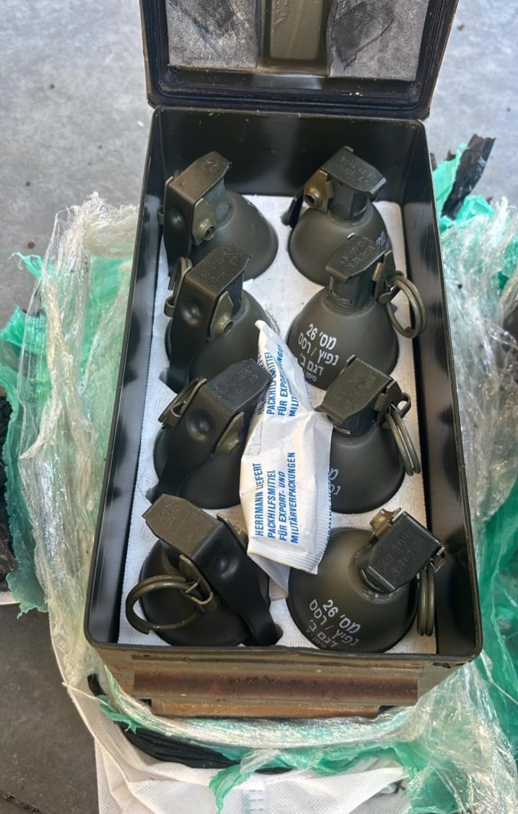 דוברות המשטרה 