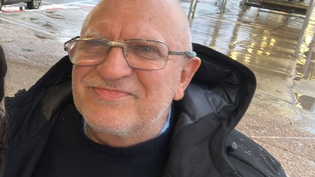 באדיבות המשפחה