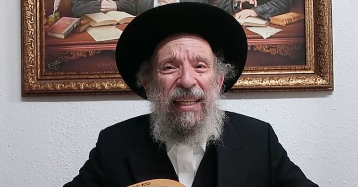 צפו בהגר