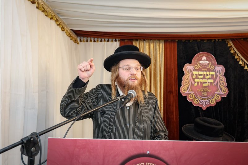 א. אייזנבאך