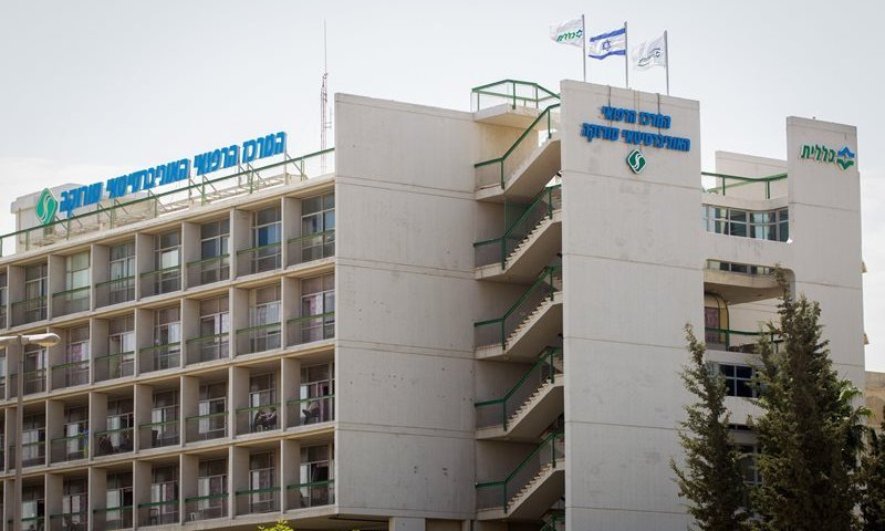 סיבוך בהריון: אם לשבעה ילדים נפטרה לאחר הידרדרות פתאומית במצבה