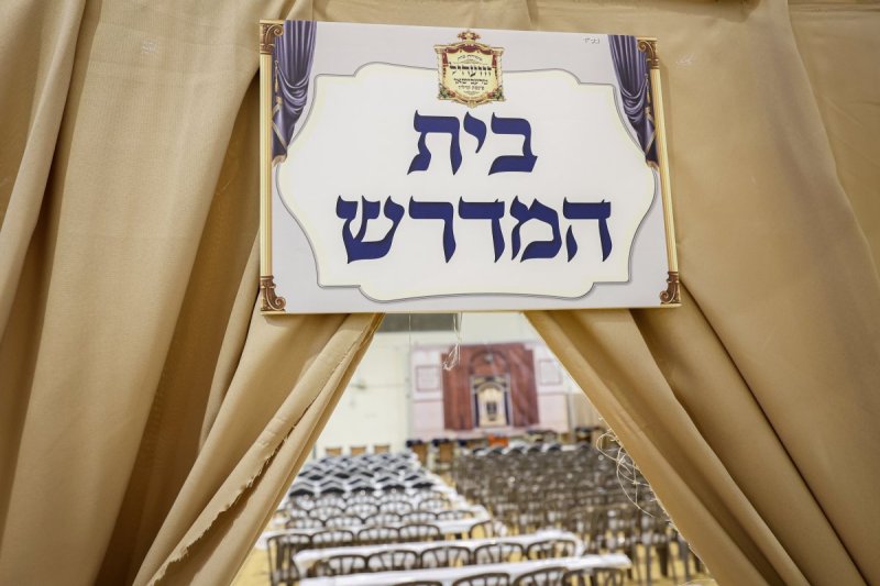 א. אייזנבאך