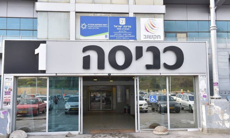 ישראל ביטלה במפתיע את אשרת הכניסה של עיתונאית מספרד