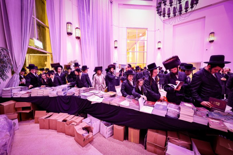 א. אייזנבאך