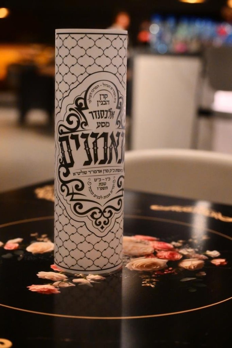 יהושע פרוכטר