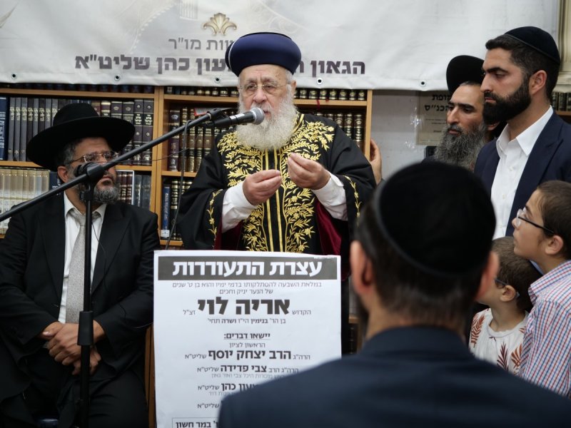 באדיבות המצלם