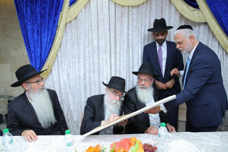 ארתור רוזנגורט