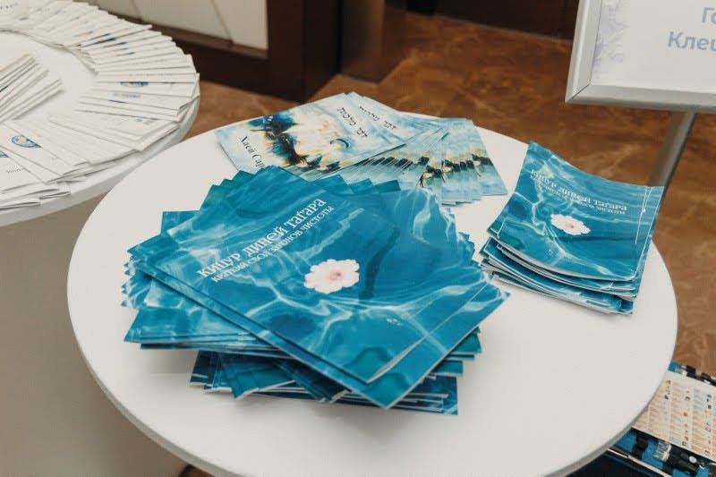 אליסא גורנובקא