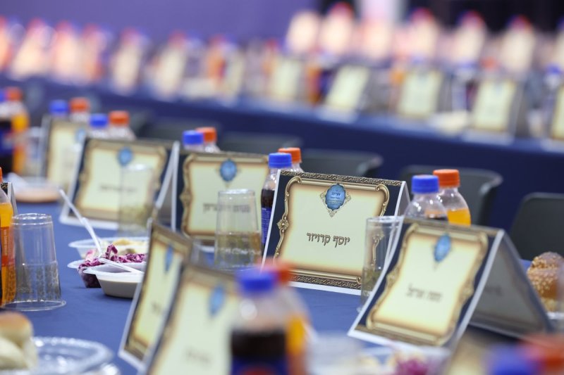 א. אייזנבאך