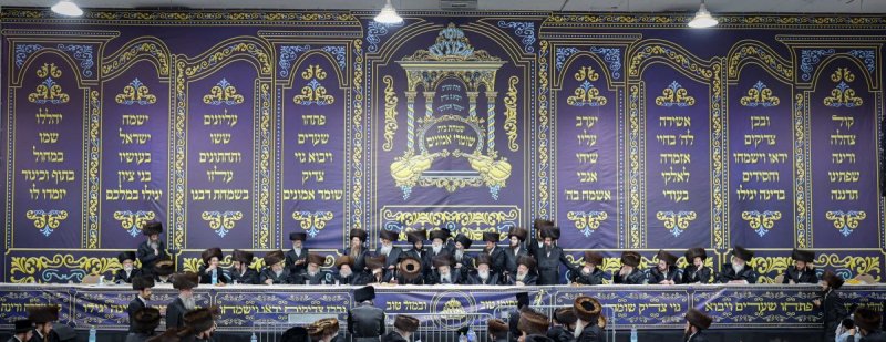 א. אייזנבאך