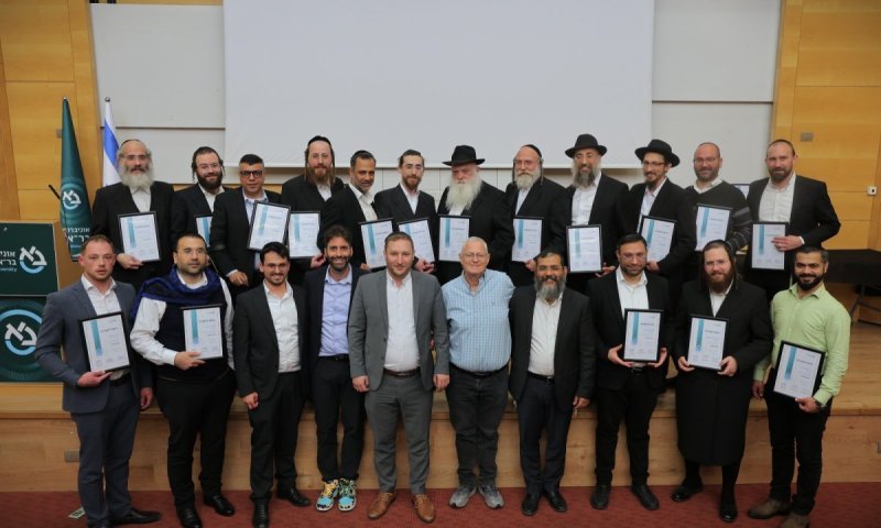 מנהיגות עם אחריות: בוגרי תוכנית דירקטור העניקו ייעוץ לקהילות יהודיות בארץ ובעולם