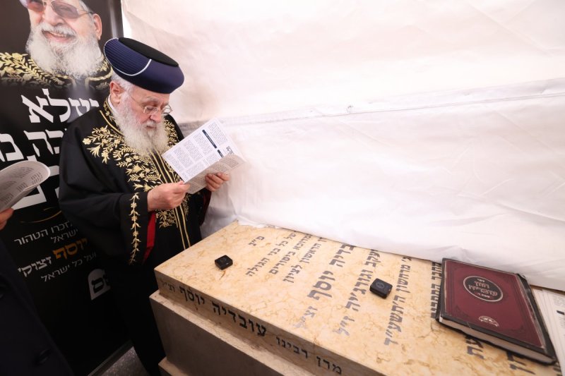 דוד ארזני