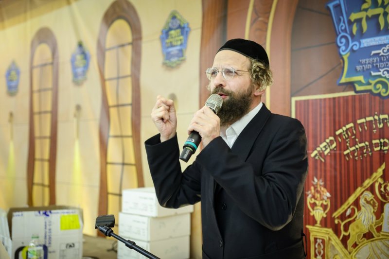 א. אייזנבאך