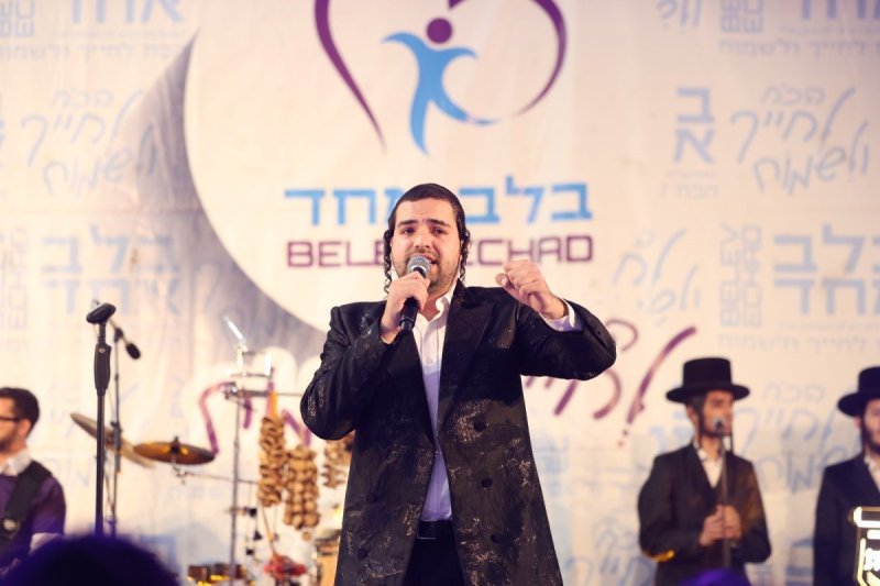 ישי ירושלמי