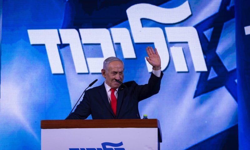 100% מהקלפיות הרגילות: 53 לגוש נתניהו, 48 לאופוזיציה - לאן ממשיכים מכאן?