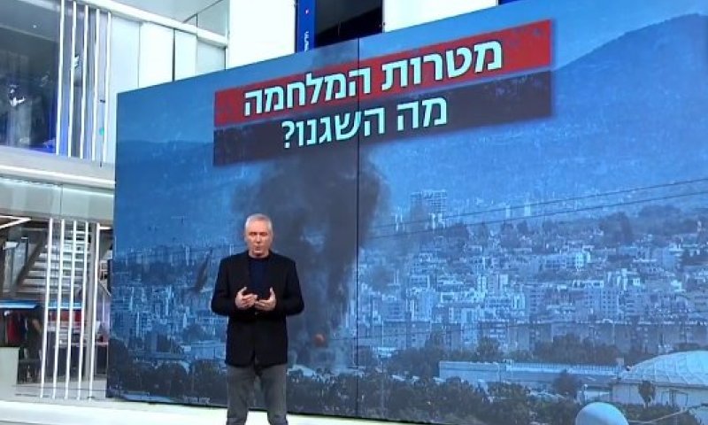 הציטוטים נשלפו, והפרשנות של בן דוד התרסקה