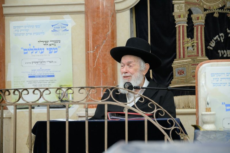 מנדי רוט