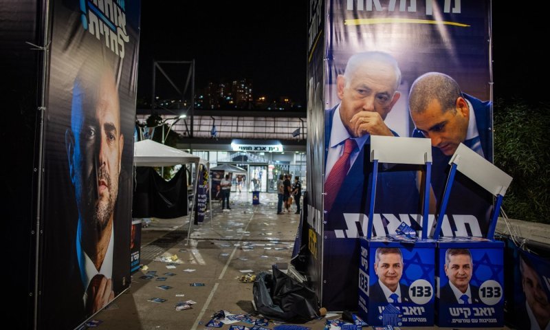 מאי גולן שוברת שתיקה: "רשימות חיסול ומתדרכים מטעם רה"מ; אני ימנית מדי"
