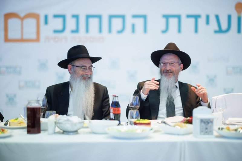 לוי נאזרוב