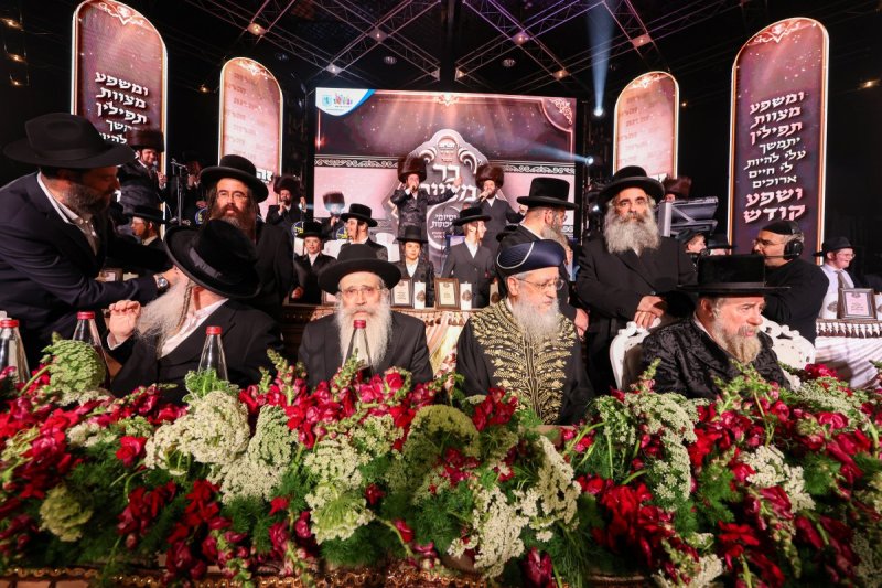 יעקב נחומי וא. אייזנבאך