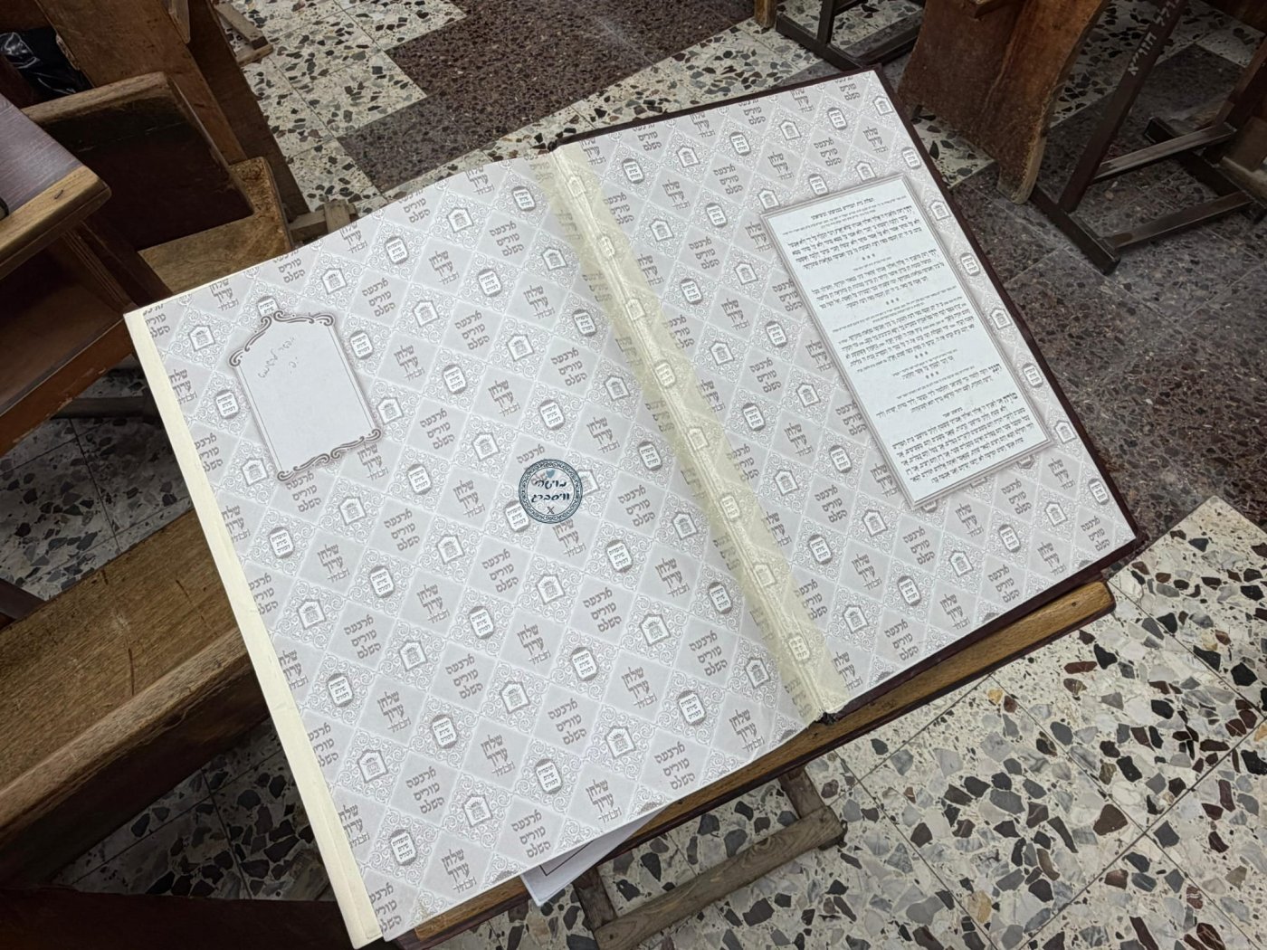 באדיבות המצלם