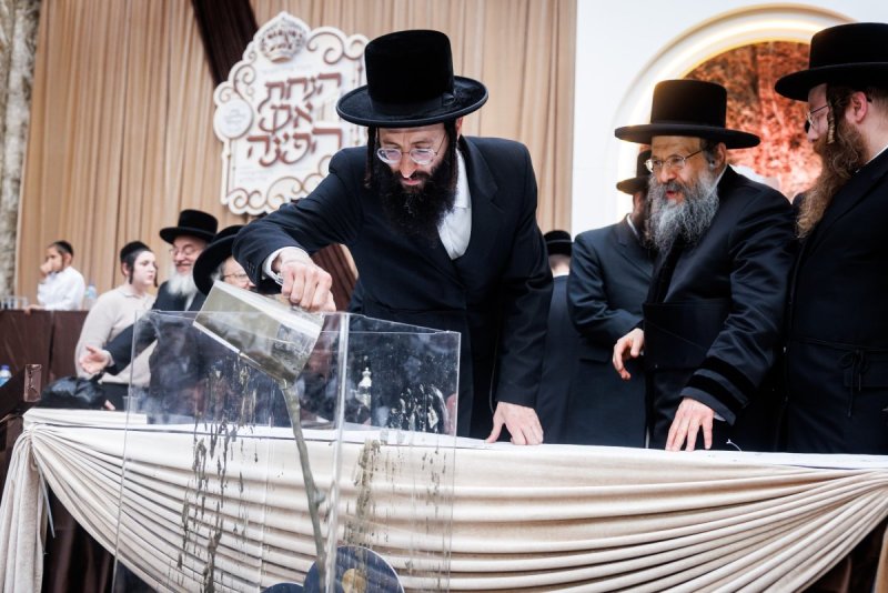אברומי בלום