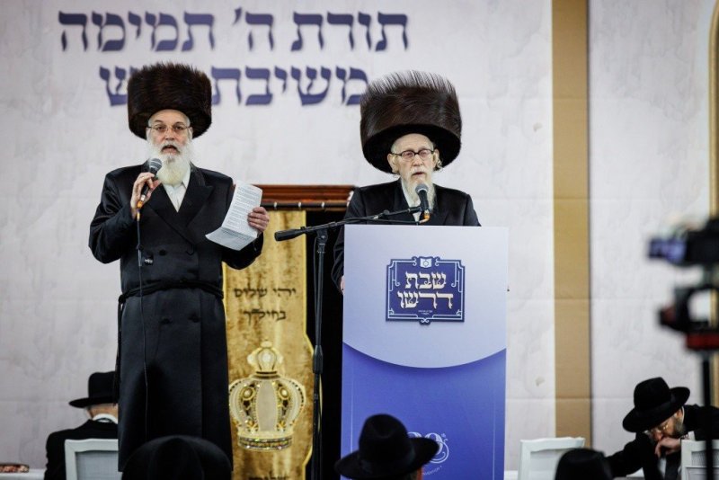 יוסי גולדברגר