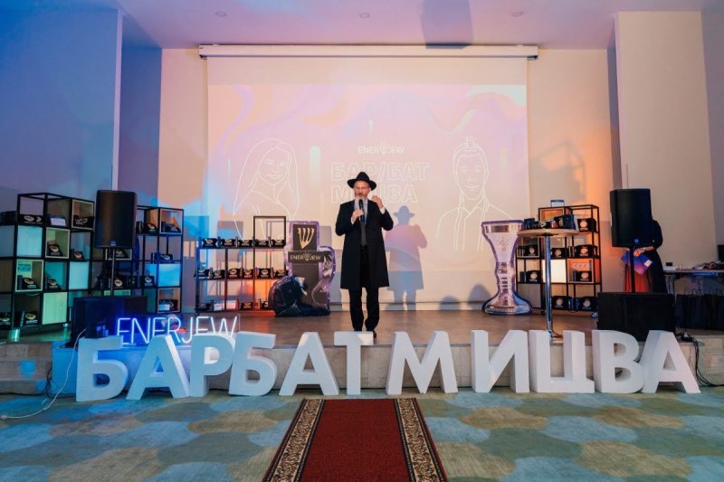 א. פרוז'ילינה