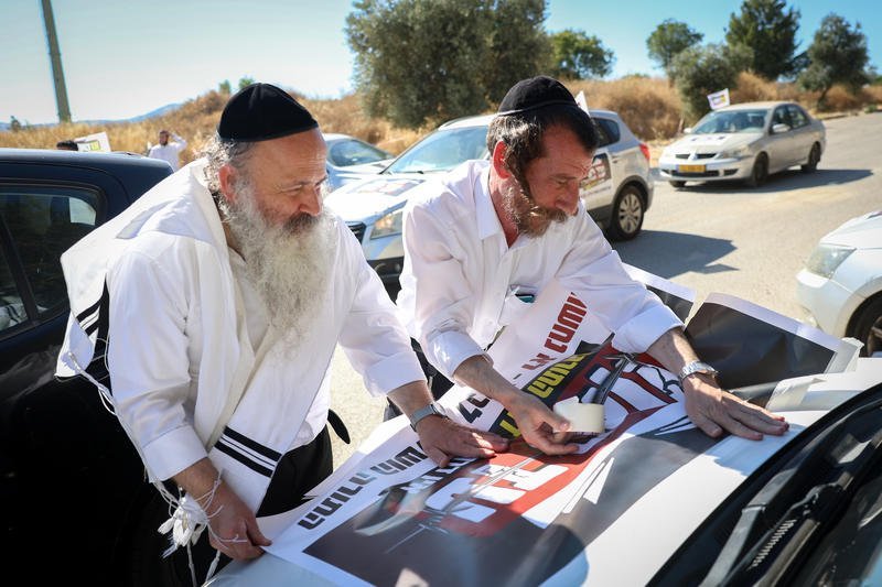 פלאש 90