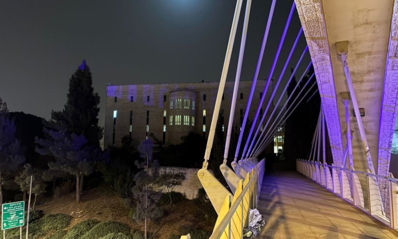 היערכות שיא בבית המשפט ובמשטרה לקראת הדיון  בהדחת בן גביר