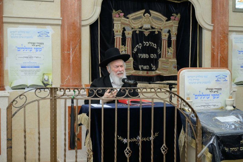 מנדי רוט