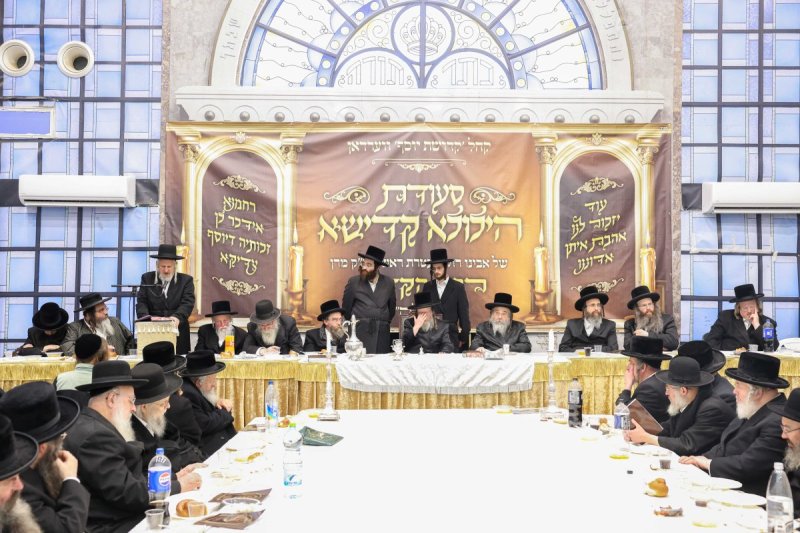 א. אייזנבאך