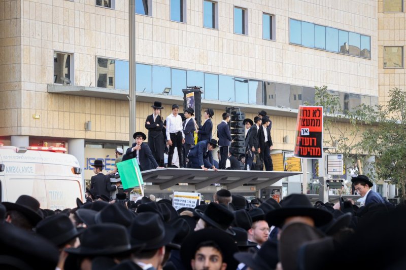 א. אייזנבאך