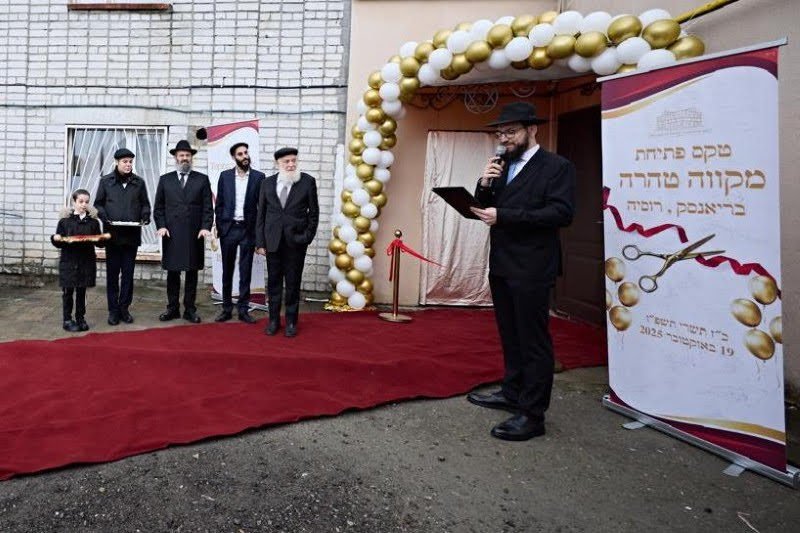 בוריס קונסטנטין