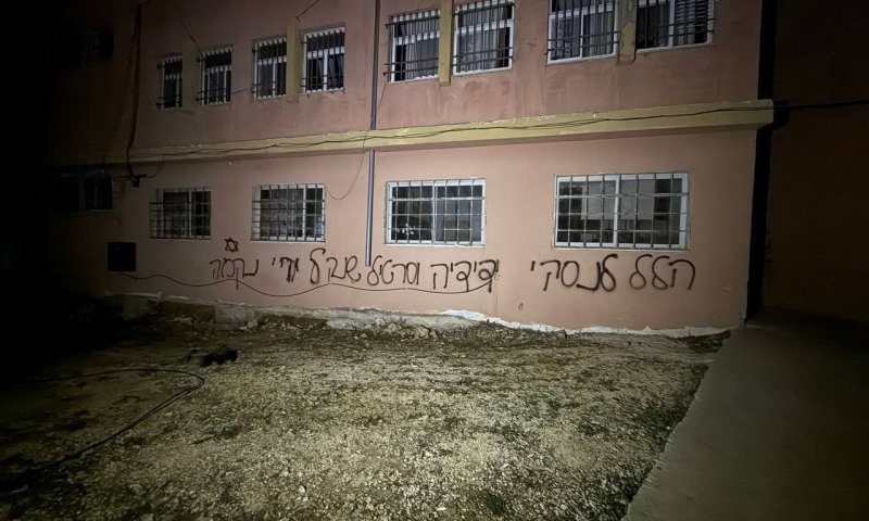 פורעים השחיתו בית ספר ליד שכם ושרפו רכבים