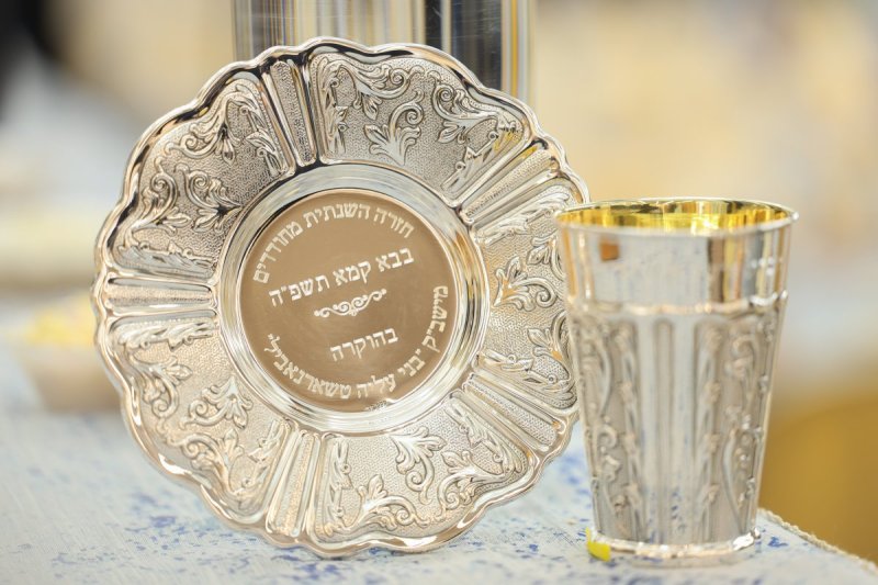 דוד ארזני