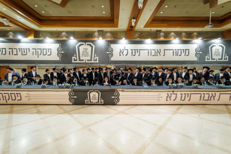דניאל נפוסי ומאיר זלזניק