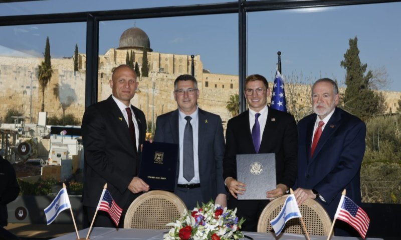 ישראל וארה"ב חתמו על הצהרה בתחום הבינה המלאכותית