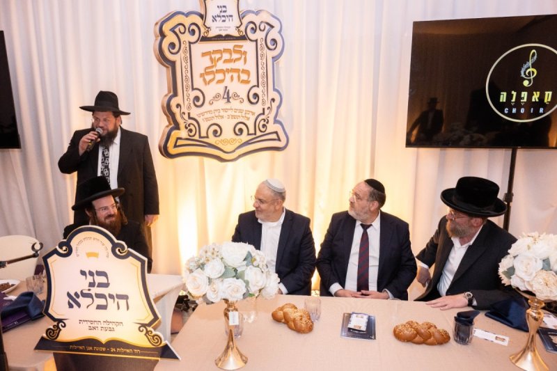 שלום קרויס