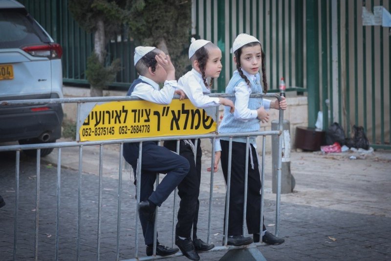 א. אייזנבאך